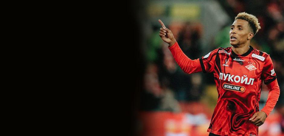 Gedson fiyatını 2'ye katladı! Yeni bonservisi dudak uçuklattı