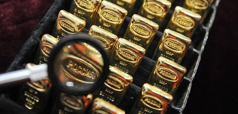 Son dakika haberi: Merkez bankalarının bankası BIS'ten olay açıklama: Altın patlayabilir..