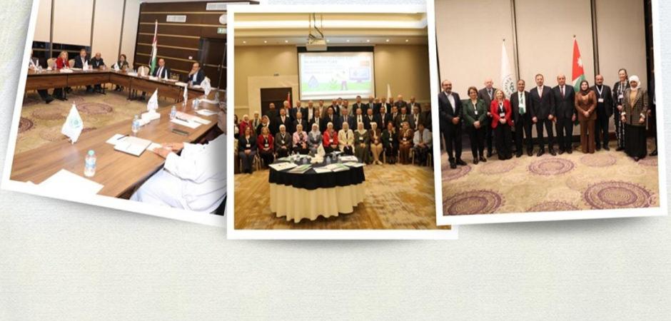 Türkiye ilk kez Başkanlık görevine seçildi!