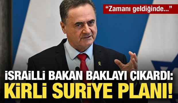İsrail Savunma Bakanı Katz: Suriye'den &ccedil;ekilmeyeceğiz!