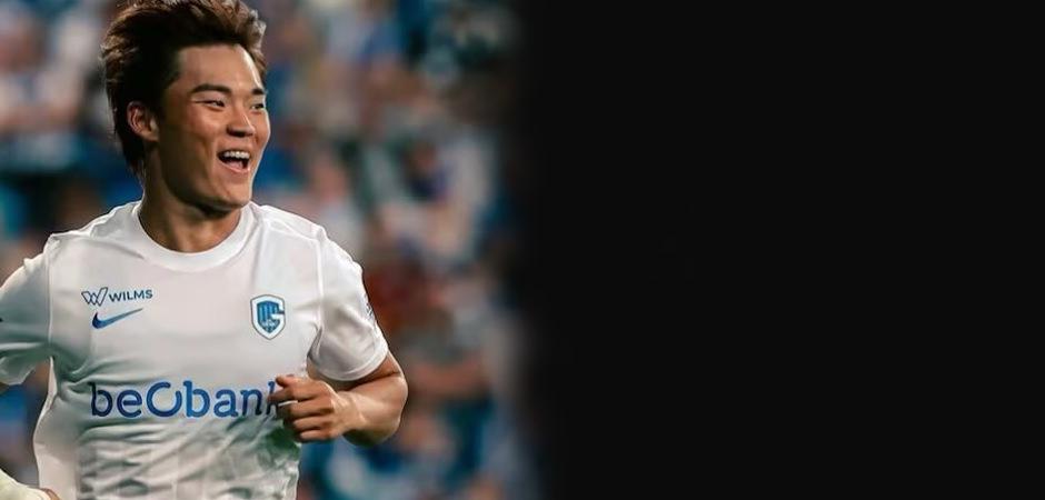 Beşiktaş'a Koreli forvet: Resmi temaslar başladı