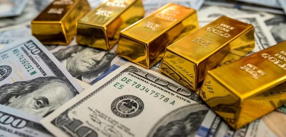 Merkez Bankası rezervleri 210,3 milyar dolar oldu