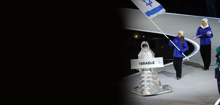 Kış Olimpiyatları'nda İsrail protestosu! Binlerce kişi yuhaladı