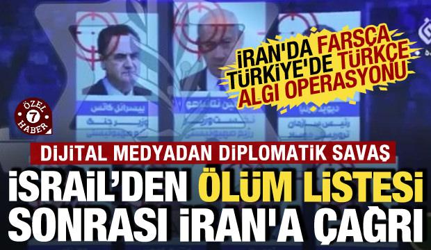 Diplomatik savaş sosyal medyada! İsrail'den &ouml;l&uuml;m listesi sonrası İran'a muhbirlik &ccedil;ağrısı