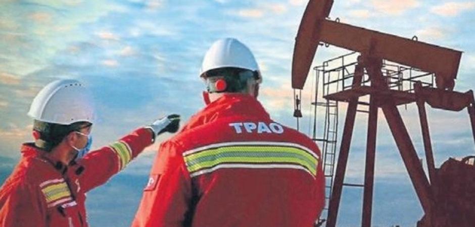 TPAO'nun petrol arama s&uuml;resi uzatıldı! 