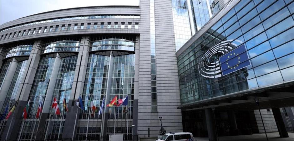 AB'den n&uuml;kleer teknolojilerin geliştirilmesine 330 milyon euro kaynak