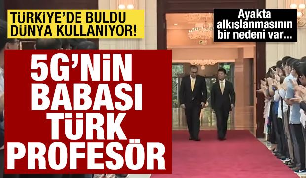 5G&rsquo;nin babası T&uuml;rk Prof. Dr. Erdal Arıkan: T&uuml;rkiye'de buldu d&uuml;nya kullanıyor