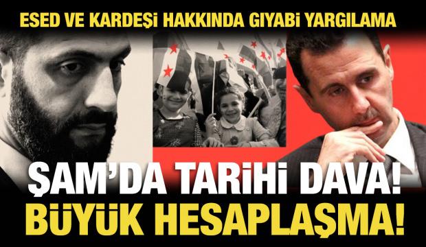 Şam&rsquo;da tarihi dava: Esed kardeşler yargılanıyor