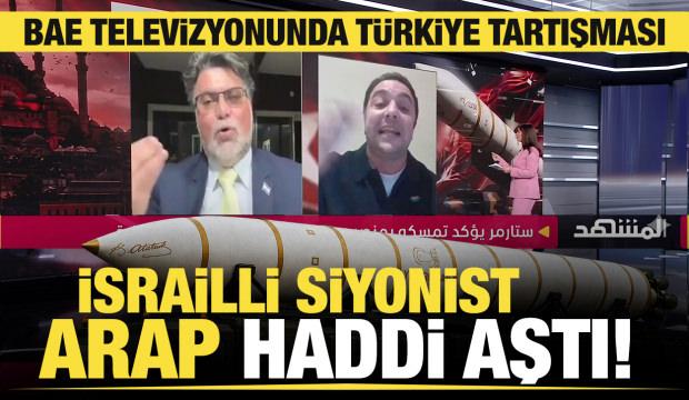 BAE televizyonunda T&uuml;rkiye tartışması! İsrailli Siyonist Arap Al-Zoubi haddi aştı