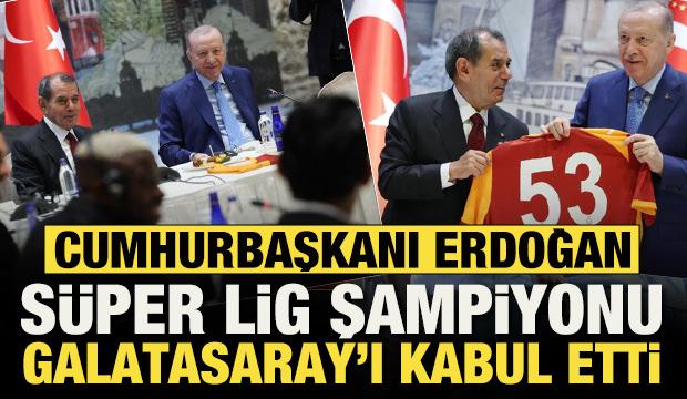 Cumhurbaşkanı Recep Tayyip Erdoğan, şampiyon Galatasaray&rsquo;ı kabul etti