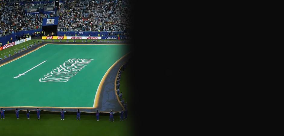 FIFA'dan 'Kelime-i Tevhid' i&ccedil;in &ouml;zel prosed&uuml;r! D&uuml;nya Kupası'nda ilk kez uygulandı