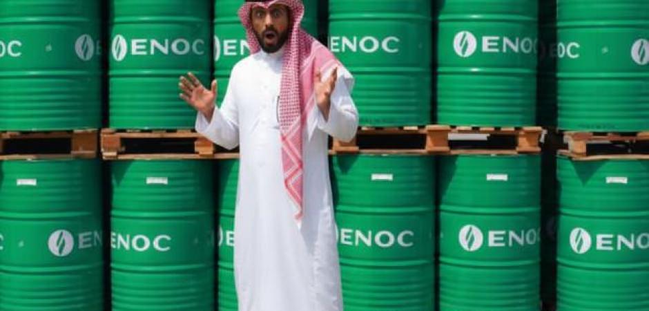 Bir g&uuml;nde en &ccedil;ok petrol &uuml;reten &uuml;lkeler a&ccedil;ıklandı! Birinci ne S. Arabistan ne de Rusya var