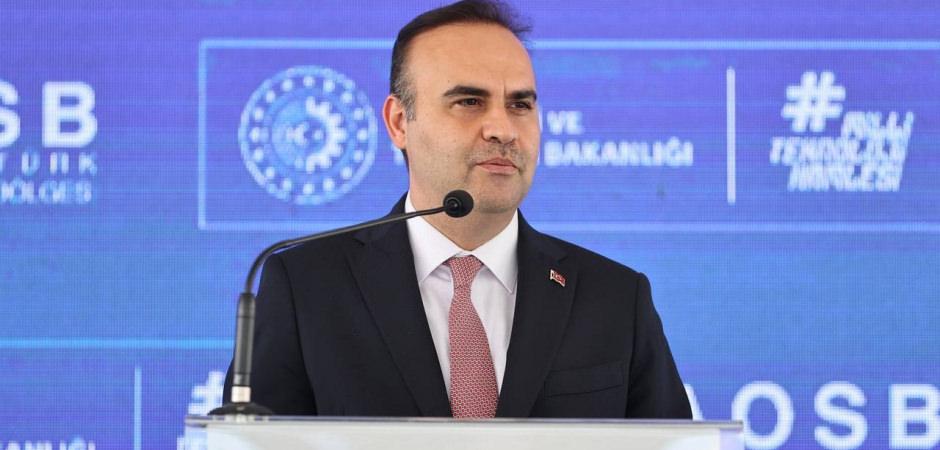 Bakan Kacır duyurdu: Yapay zek&acirc; girişimlerine 5 milyon TL'lik kredi desteği! 