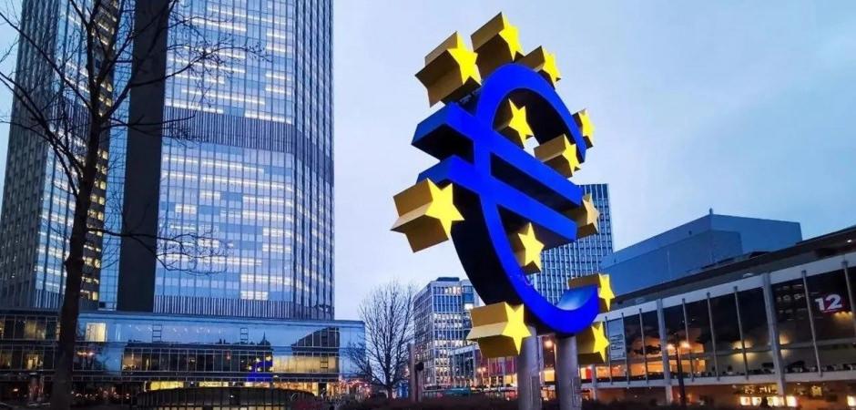 Avrupa Merkez Bankası faiz kararını a&ccedil;ıkladı