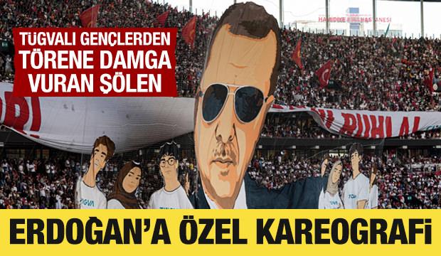 T&Uuml;GVA Yaz Okulu Finali'nde Cumhurbaşkanı Erdoğan'a &ouml;zel koreografi