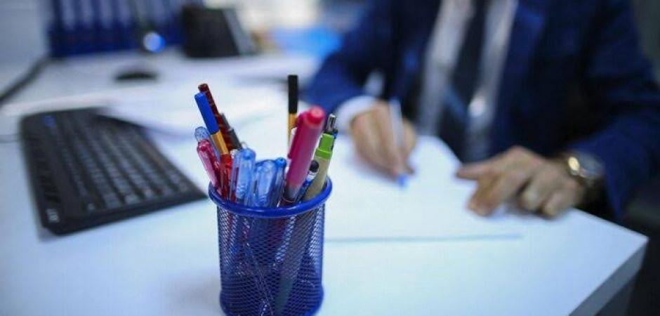 G&ouml;&ccedil; İdaresi Başkanlığı'na personel alımı: Tarih ve şartlar a&ccedil;ıklandı