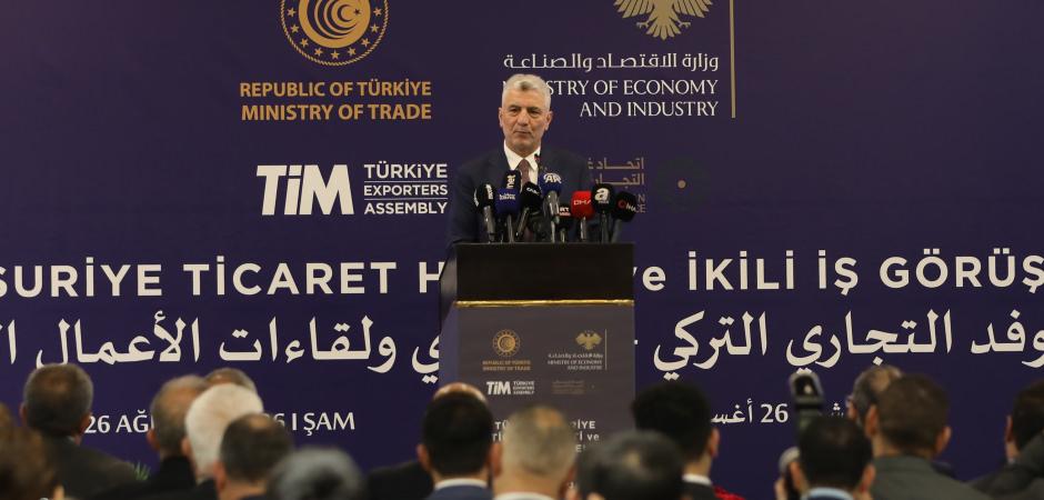 Bakan Bolat: &Ccedil;ok g&uuml;zel ekonomik ittifak doğmaya başladı! Mekke Anlaşmasıyla genişleyecek