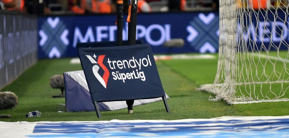 Gaziantep FK - &Ccedil;aykur Rizespor! CANLI