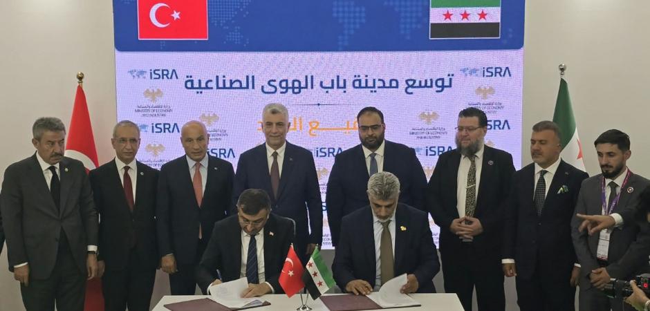 T&uuml;rk şirketinden dev sanayi yatırımı: Suriye&rsquo;de 364 bin metrekarelik hamle!