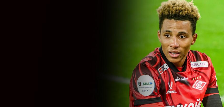 Gedson yeniden S&uuml;per Lig yolunda! İlk hamle geldi