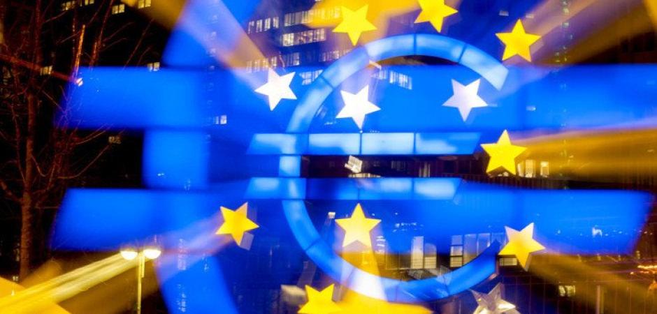 ECB faiz kararını a&ccedil;ıkladı: Oranlar ikinci kez sabit kaldı