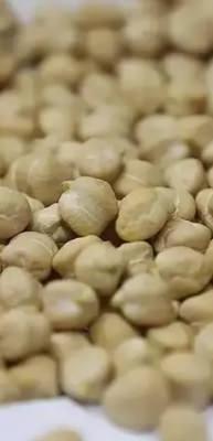 Ticaret Bakanlığı'ndan ''nohut'' kararı