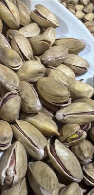 T&uuml;rkiye'den yılın ilk &ccedil;eyreğinde 32,8 milyon dolarlık fıstık ihracatı