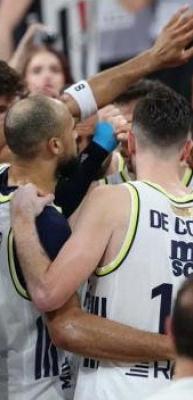 Fenerbah&ccedil;e basketbol takımlarının yeni isim sponsoru belli oldu!