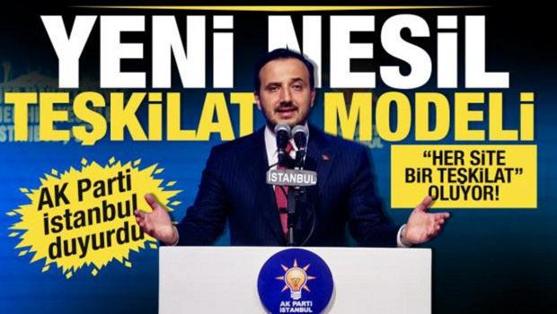 AK Parti İstanbul İl Başkanlığı "Her Site Bir Teşkilat" projesini tanıttı