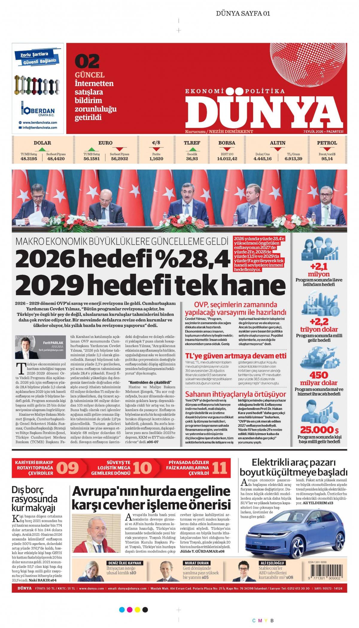 D&uuml;nya Gazetesi