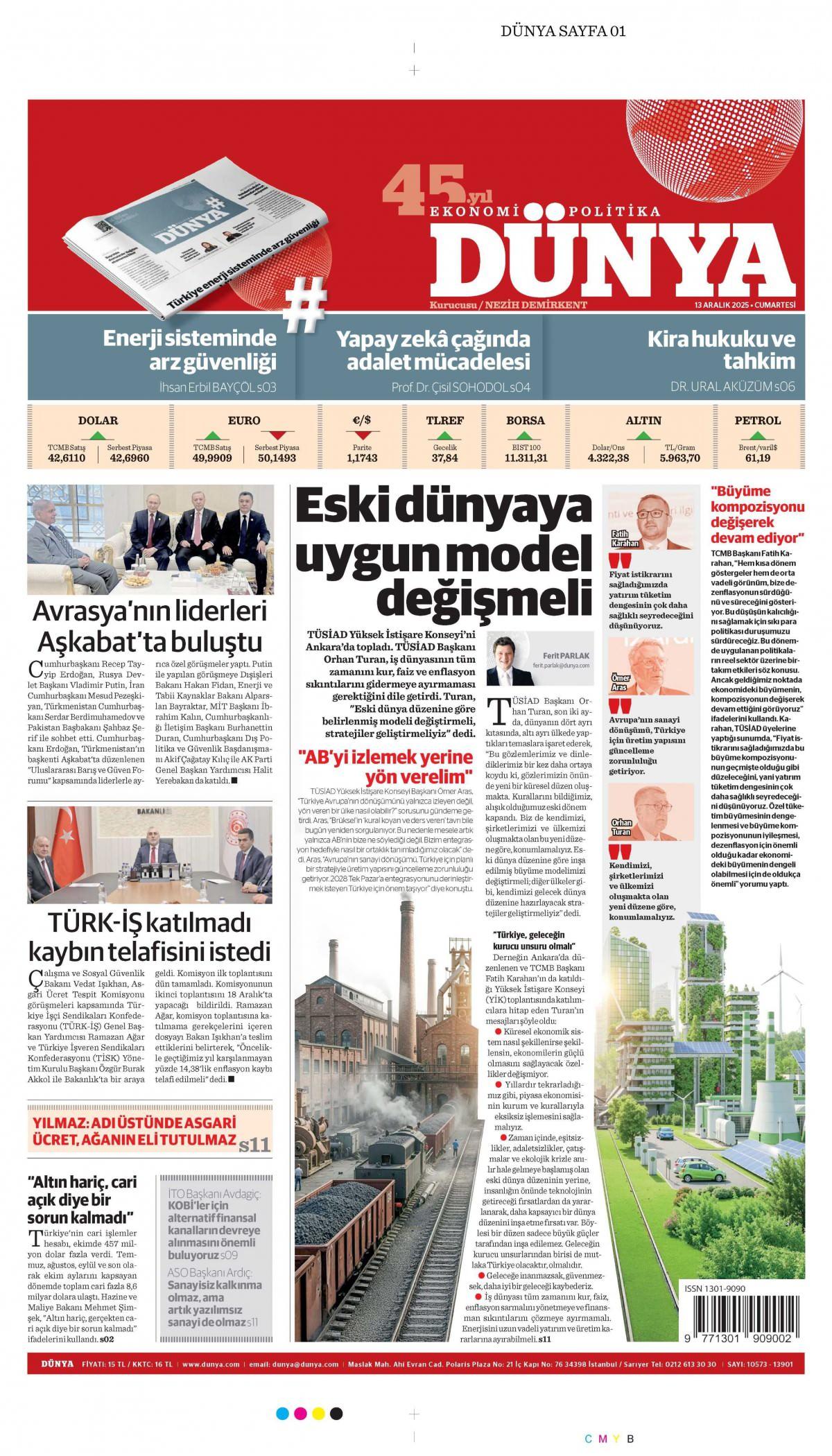 Dünya Gazetesi