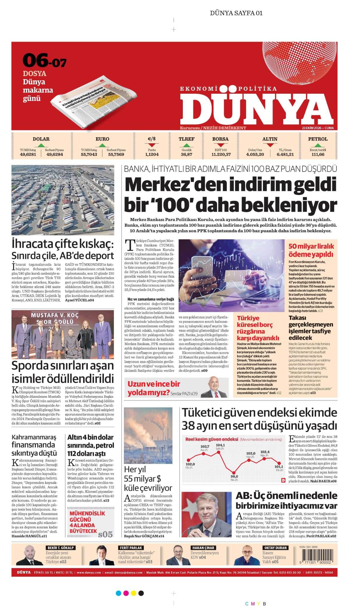 D&uuml;nya Gazetesi